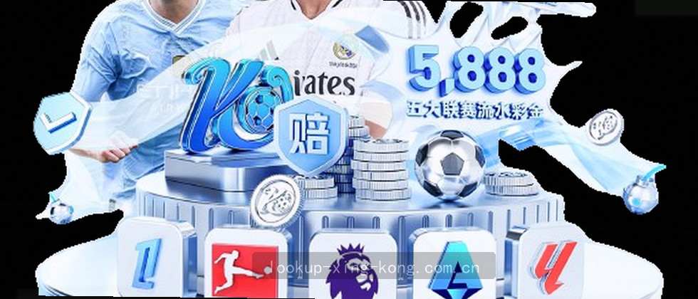用户隐私权保护声明