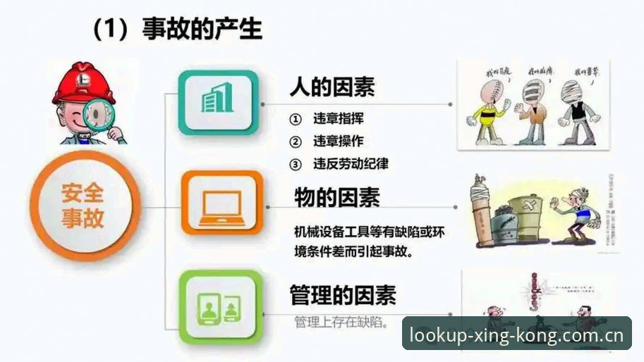 抬头即星河PC中文客户端安全吗 抬头即星河PC中文客户端安全吗:一份实战派的风险排查指南