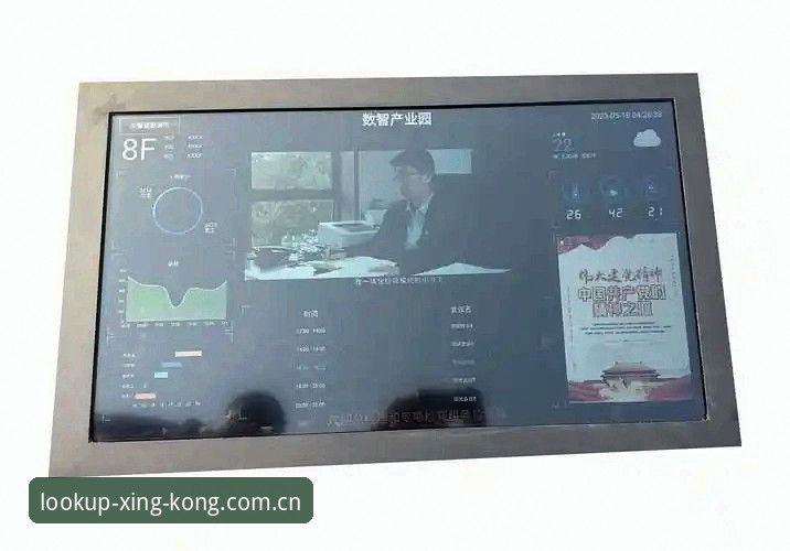 星空体育平台下载部署指南：从移动端到PC的多屏观赛调优手册